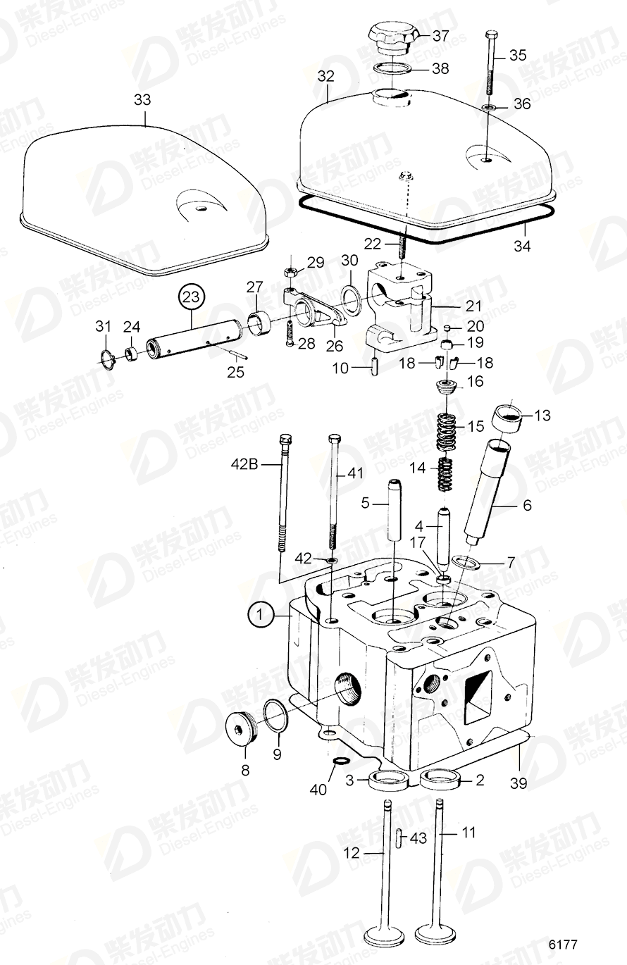 VOLVO Washer, upper 468064 Drawing